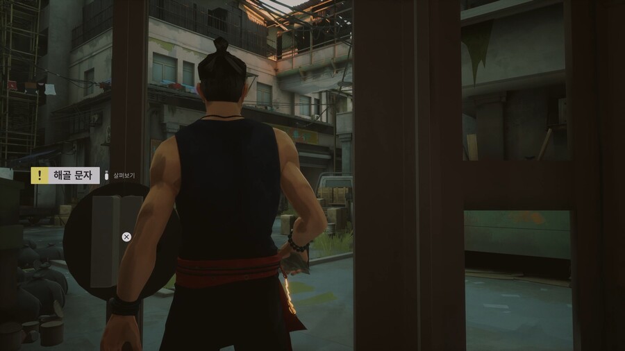 플스5) 1스테이지 소감 햅틱굳_2.jpg