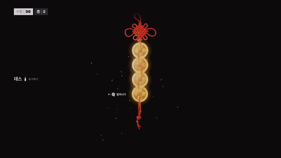 플스5) 1스테이지 소감 햅틱굳_4.jpg