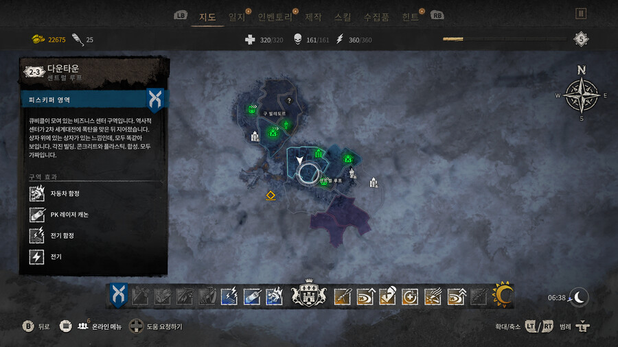 멀티가 버그가 더 심하네요_1.png