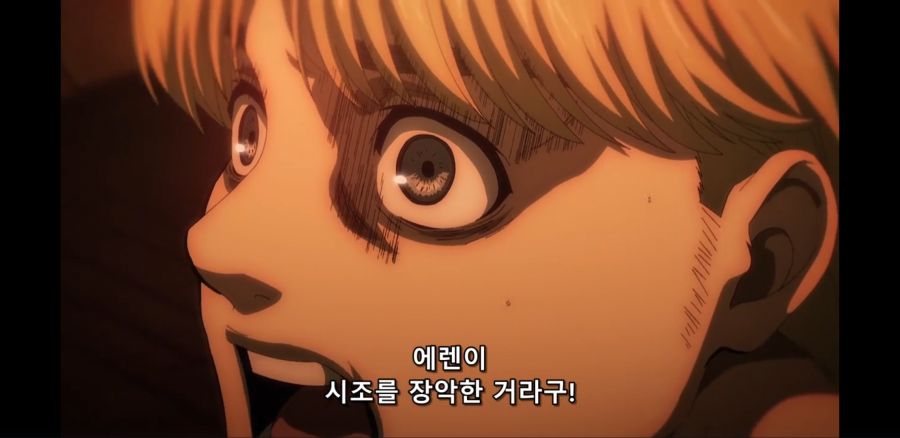 [진격의 거인 파이널 시즌] 드디어 시작된 땅울림_15.jpg