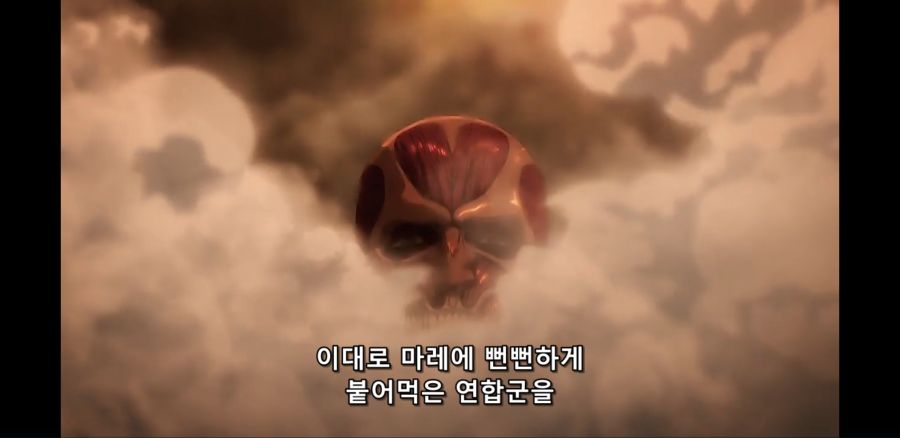 [진격의 거인 파이널 시즌] 드디어 시작된 땅울림_18.jpg