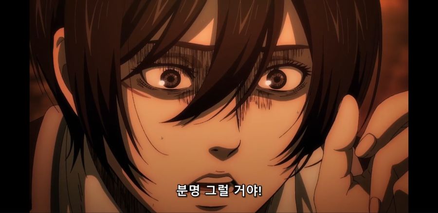 [진격의 거인 파이널 시즌] 드디어 시작된 땅울림_21.jpg