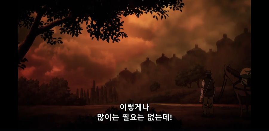 [진격의 거인 파이널 시즌] 드디어 시작된 땅울림_30.jpg