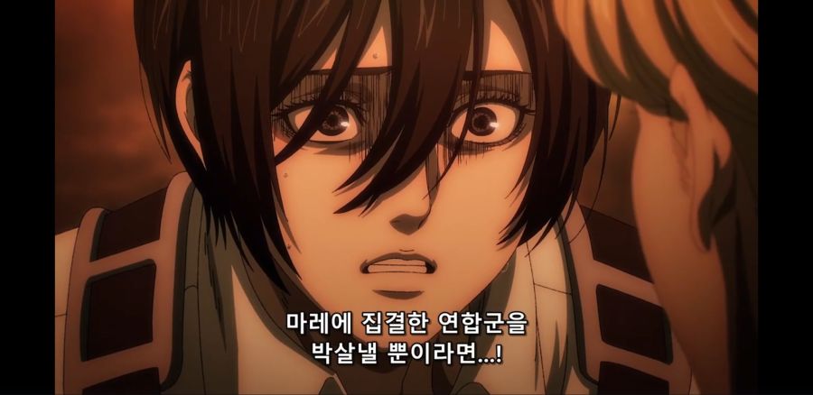 [진격의 거인 파이널 시즌] 드디어 시작된 땅울림_33.jpg