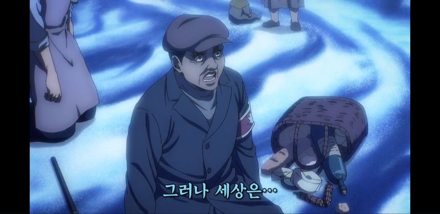 [진격의 거인 파이널 시즌] 드디어 시작된 땅울림_46.jpg