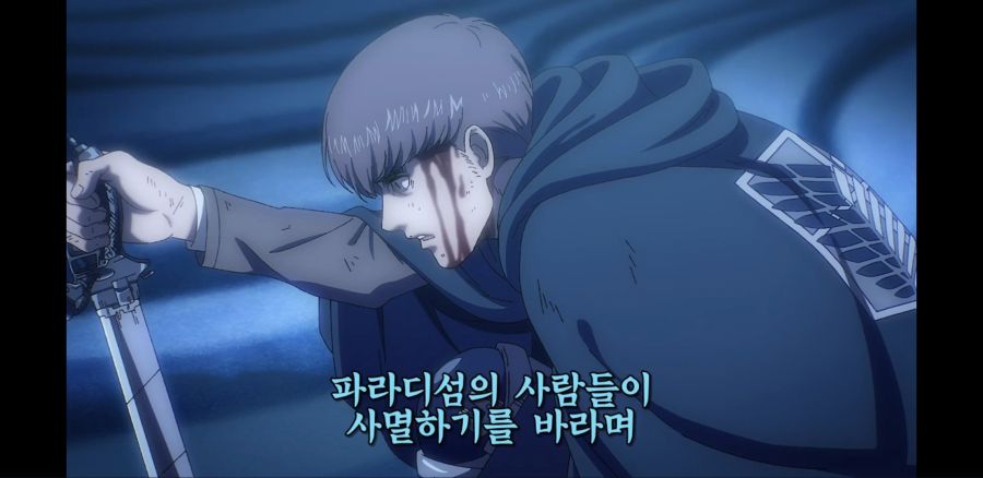 [진격의 거인 파이널 시즌] 드디어 시작된 땅울림_48.jpg