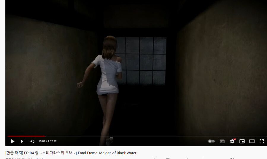 령제로) 이거 여자애 엉뎅이 보는 게임이네_1.png