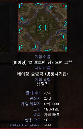 [베이징] 1:1 초보만 님만오면 고^^_1.jpg