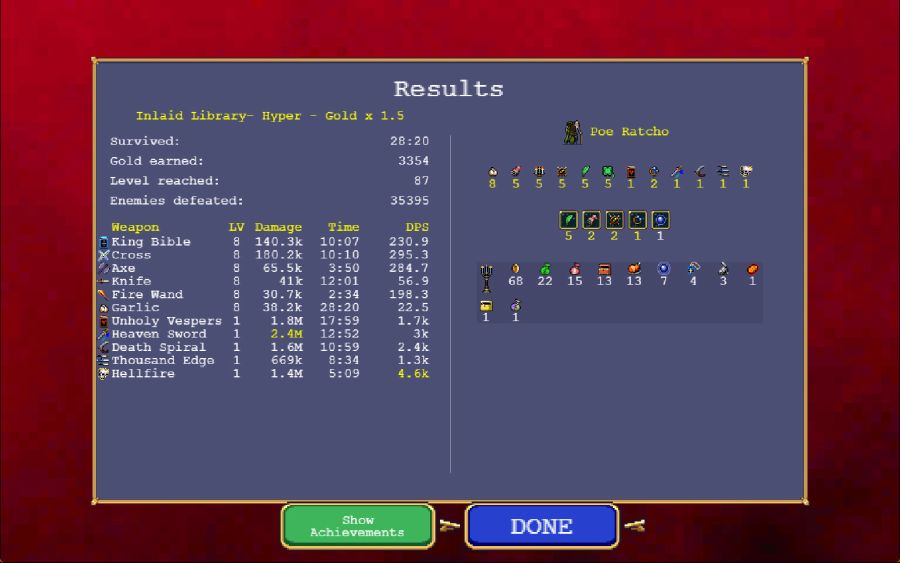 뱀파이어) 아 까비..._4.jpg