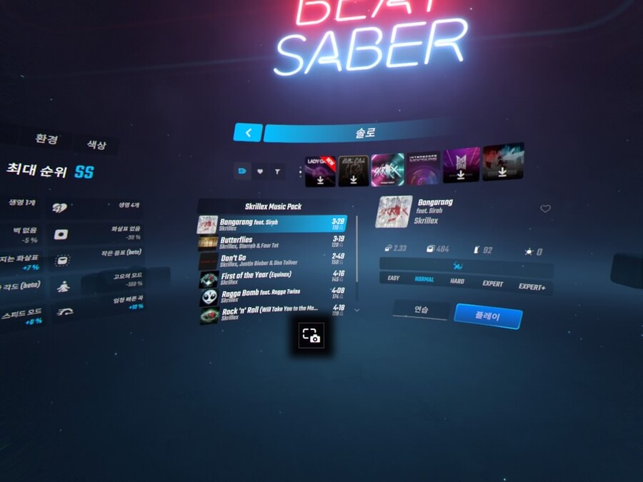 PSVR 비트세이버의 인기가 식고 있는 것 같다..._1.jpg