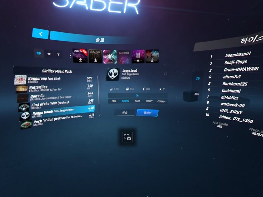 PSVR 비트세이버의 인기가 식고 있는 것 같다..._9.jpg