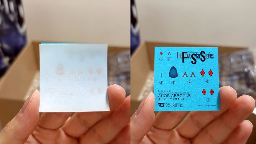 [프리뷰] 보크스 IMS 1/100 오제 알스큘 한정판_39.jpg