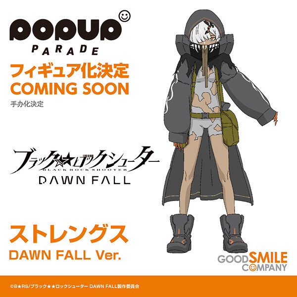 [굿스마일, 맥스팩토리] 원하비 35 스케일, PUP 신작 정보_22.jpg