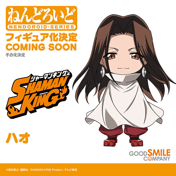 [굿스마일, 맥스팩토리] 원하비 35 넨도로이드 신작 정보_41.jpg