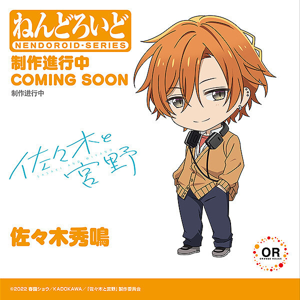 [굿스마일, 맥스팩토리] 원하비 35 넨도로이드 신작 정보_63.jpg