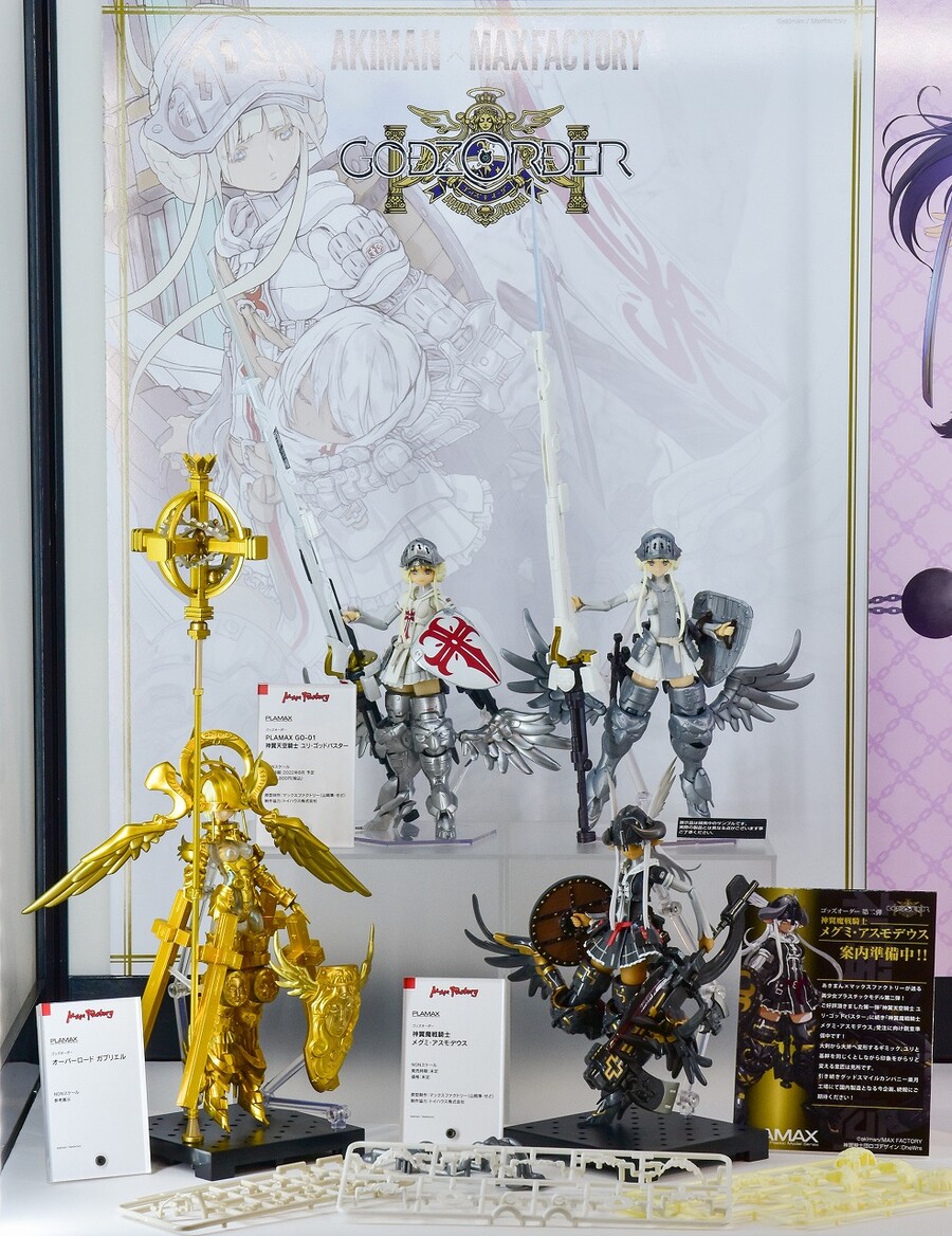 [맥스팩토리] 신작 미소녀 프라모델 전시 이미지_2.jpeg