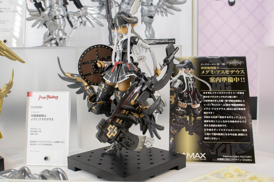 [맥스팩토리] 신작 미소녀 프라모델 전시 이미지_5.jpg