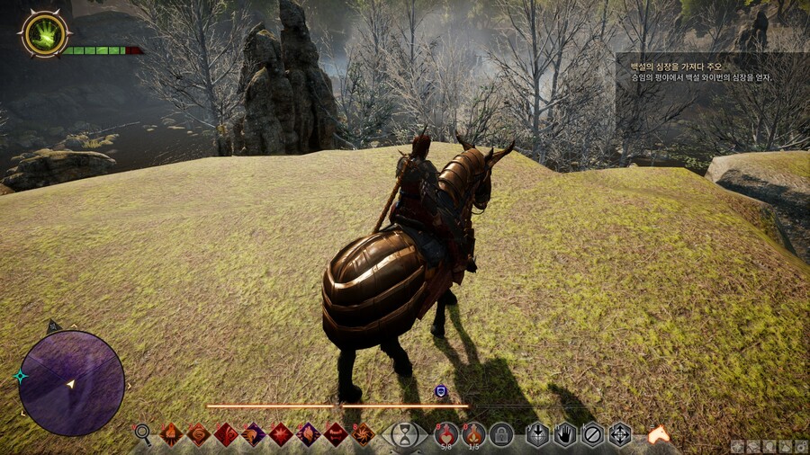 비비엔 동료퀘스트 중 길찾기를 못한다면_2.jpg