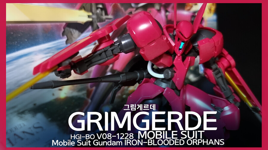 진홍의 그림게르데!!!!_1.png