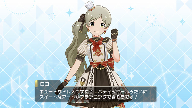 [밀리시타][SSR] 세컨드 헤어스타일 코노미/로코 가챠 결과_3.jpg