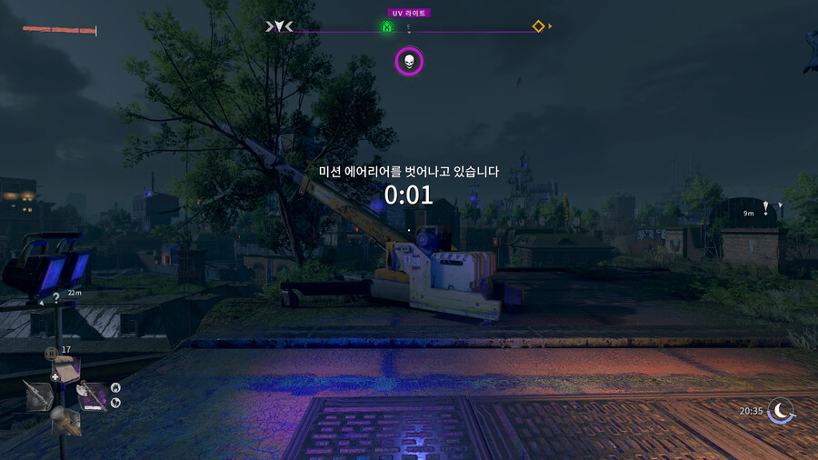 무한죽음(임무 지역을 벗어났습니다) 패치 안됐네요_2.png