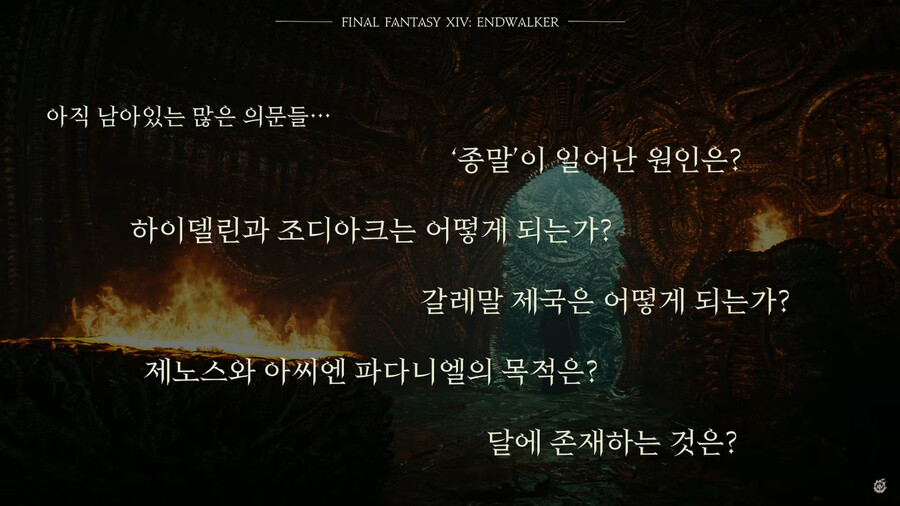 뉴스/겜툰_7.jpg