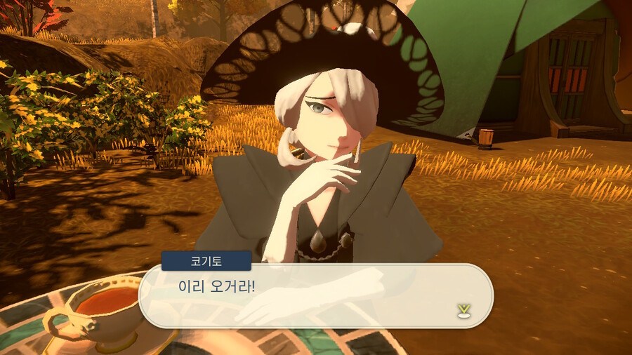 포켓몬 아르세우스 다 깼당