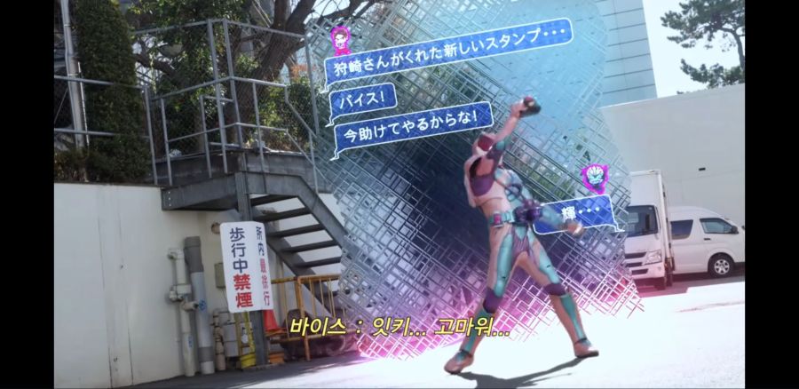 [가면라이더 리바이스] 리바이스 ㅡ 리바이 = 바이스_9.jpg