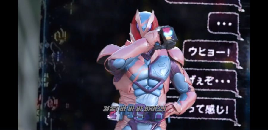 [가면라이더 리바이스] 리바이스 ㅡ 리바이 = 바이스_18.jpg