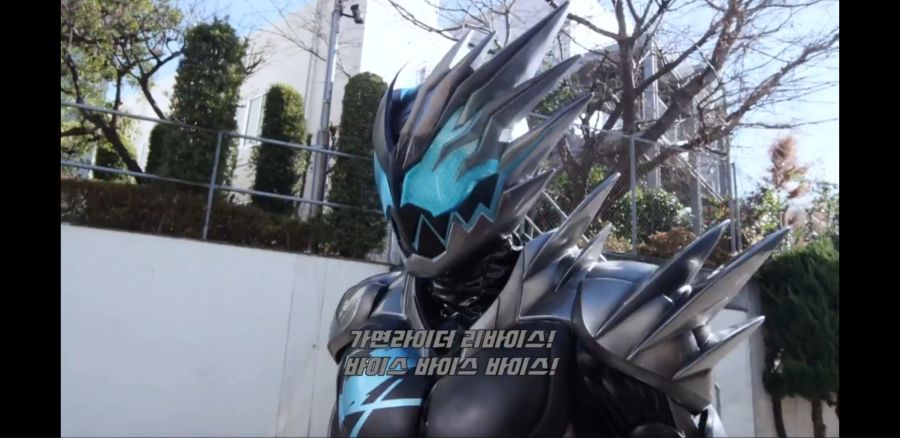 [가면라이더 리바이스] 리바이스 ㅡ 리바이 = 바이스_33.jpg