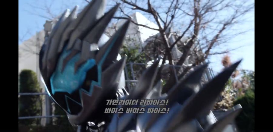 [가면라이더 리바이스] 리바이스 ㅡ 리바이 = 바이스_34.jpg