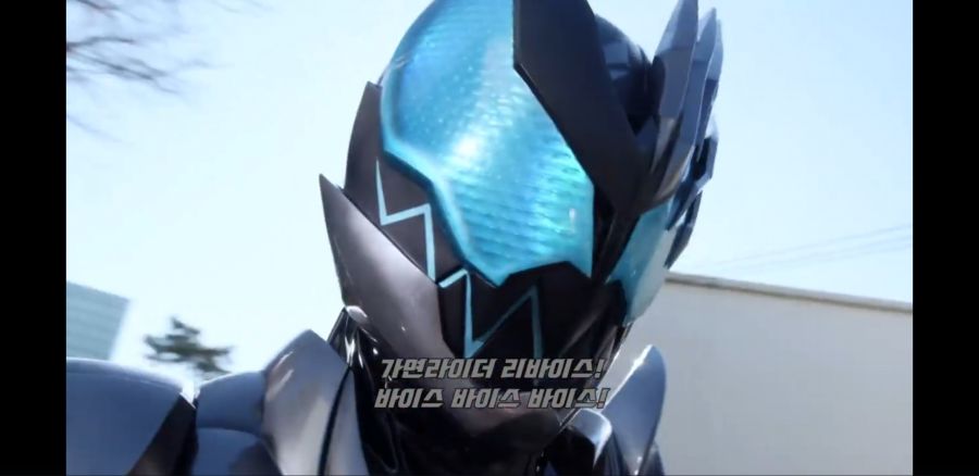 [가면라이더 리바이스] 리바이스 ㅡ 리바이 = 바이스_36.jpg
