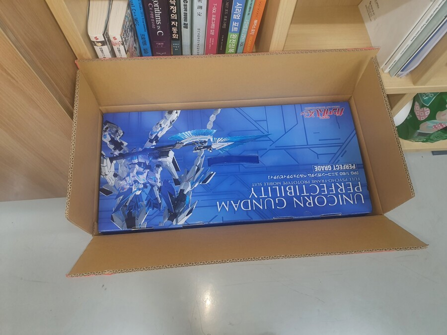 [PG]유니콘 LED구매 질문_1.jpg