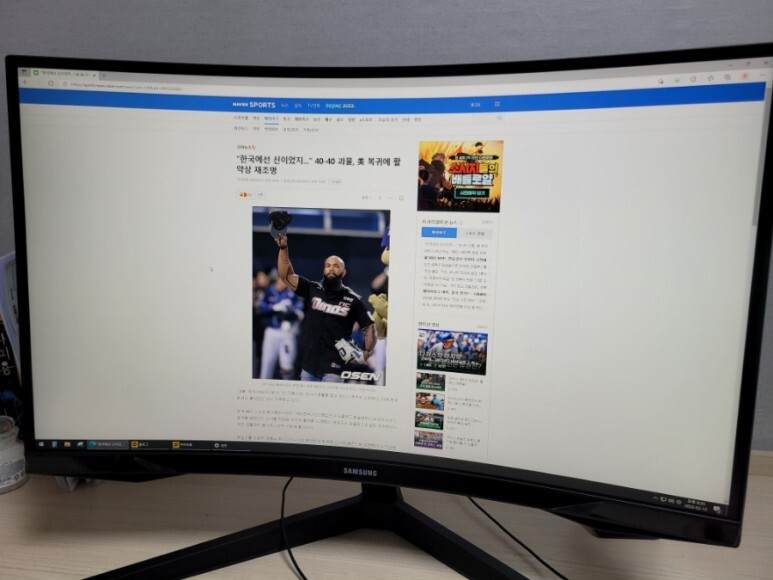 27인치 커브드 게이밍 모니터 리뷰 [삼성 오디세이 G5 C27G54TQW]_9.jpg