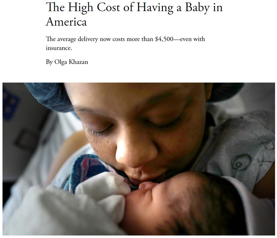 한국 무보험 vs 미국 유보험 유머 게시판