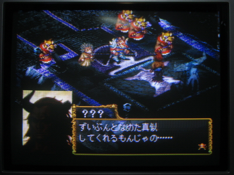 코에이 서유기, 대사 공략 (05)_2.jpg