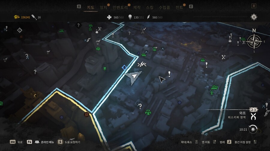 와프 지역 억제제 버그제보_1.jpg