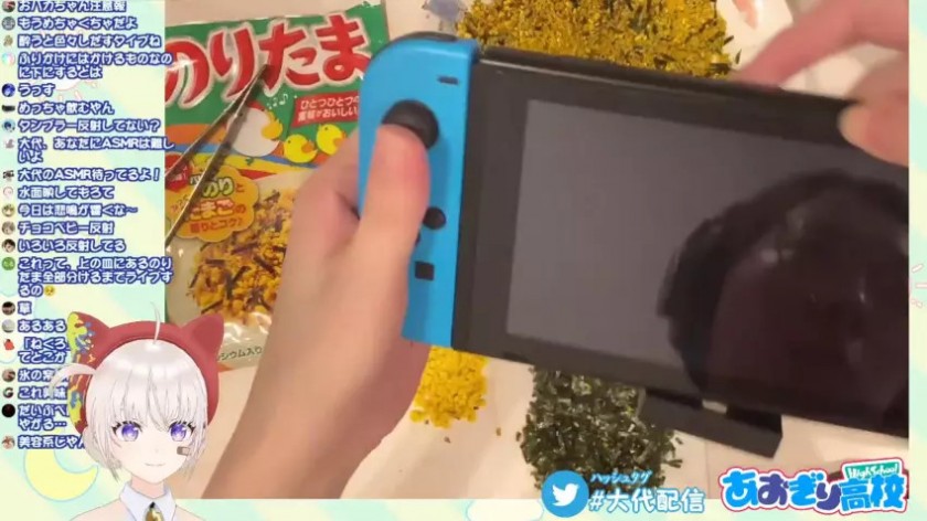 버튜버 얼굴 공개 대참사_1.jpg