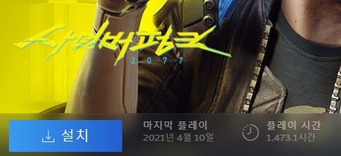 바자고 PK고 시작하고 센트럴루프로 런하기_1.jpg