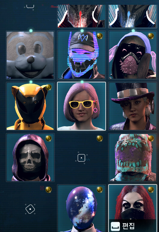 게임 내 화폐 할인하네요_2.png