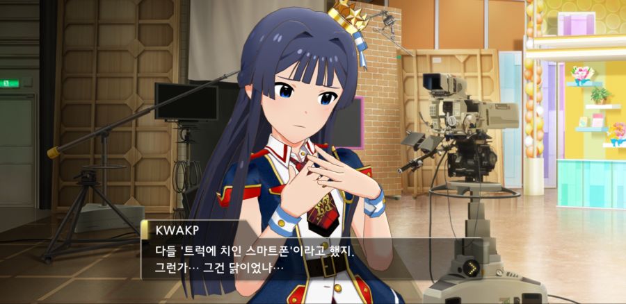 @,밀리) 평범하게 닭을 그린 시즈카_2.png