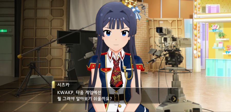 @,밀리) 평범하게 닭을 그린 시즈카_3.png