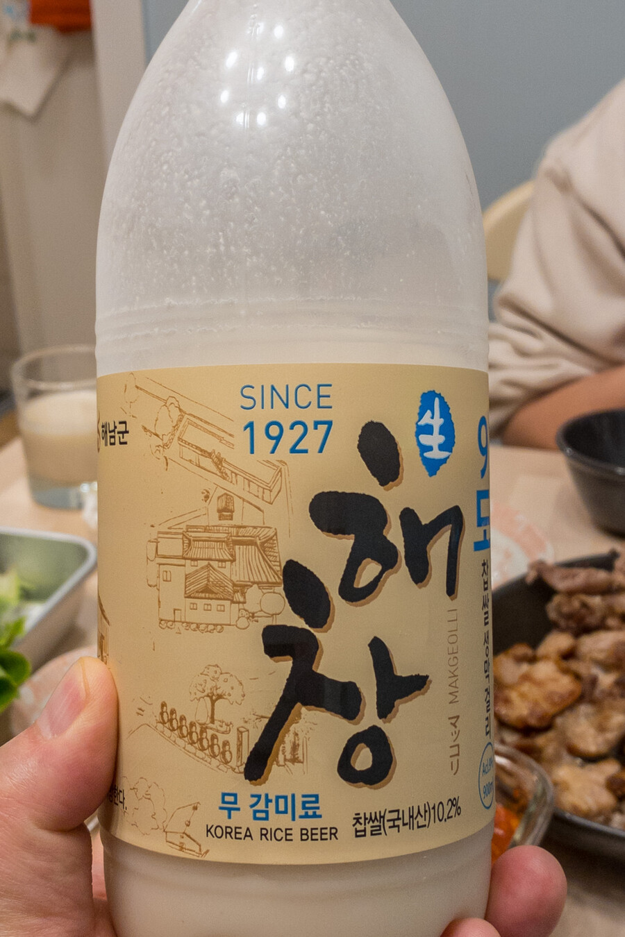 롤스로이스막걸리