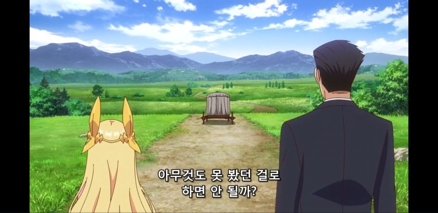 [이세계 미소녀 수육 아저씨와] 흔한 산제물의 운명_8.jpg