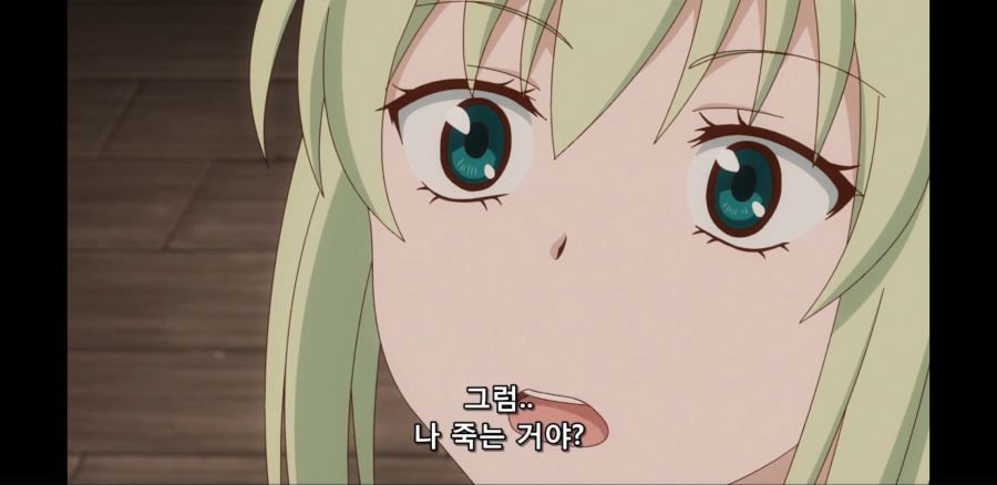 [이세계 미소녀 수육 아저씨와] 흔한 산제물의 운명_20.jpg