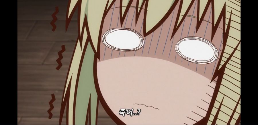 [이세계 미소녀 수육 아저씨와] 흔한 산제물의 운명_22.jpg