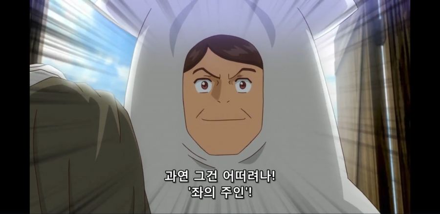 [이세계 미소녀 수육 아저씨와] 흔한 산제물의 운명_35.jpg