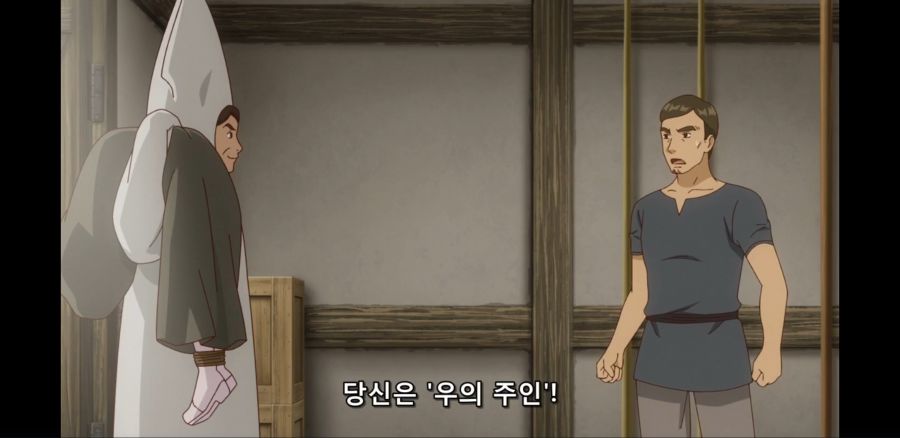 [이세계 미소녀 수육 아저씨와] 흔한 산제물의 운명_36.jpg