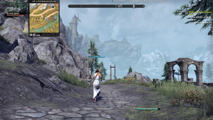 [엘더스크롤] 설정이나 로어 좋아하면 엘더온 해봐도 괜찮음_11.jpg