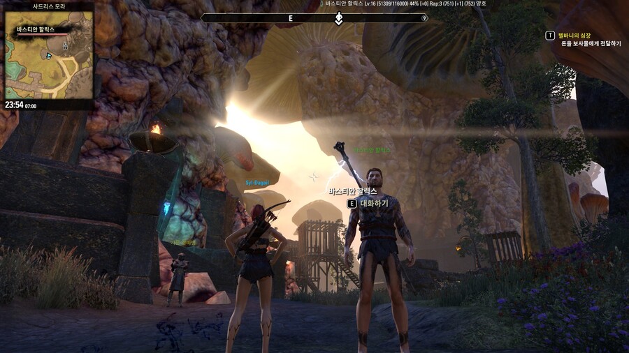 [엘더스크롤] 설정이나 로어 좋아하면 엘더온 해봐도 괜찮음_13.jpg